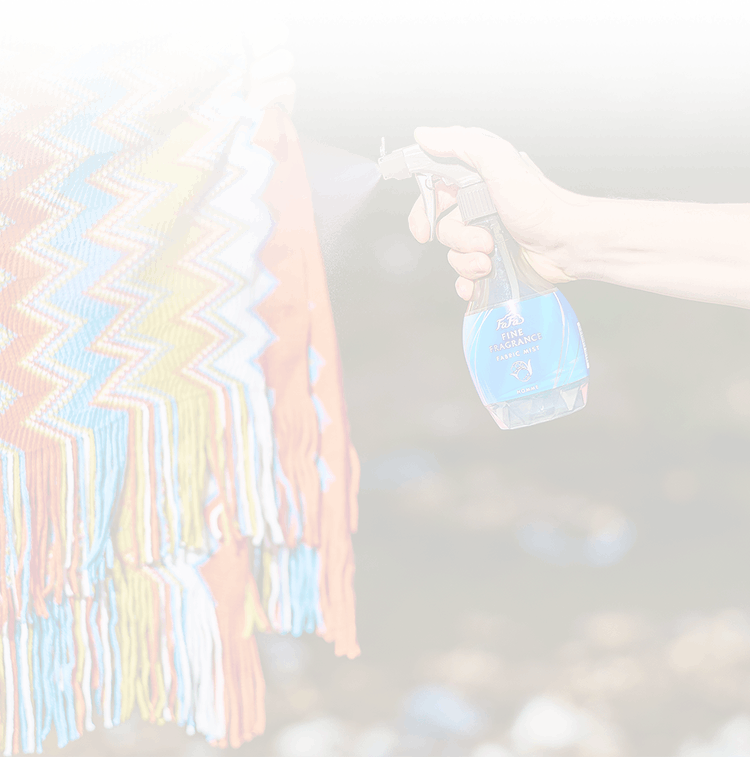 香りで始まり、香りで締めくくる一日