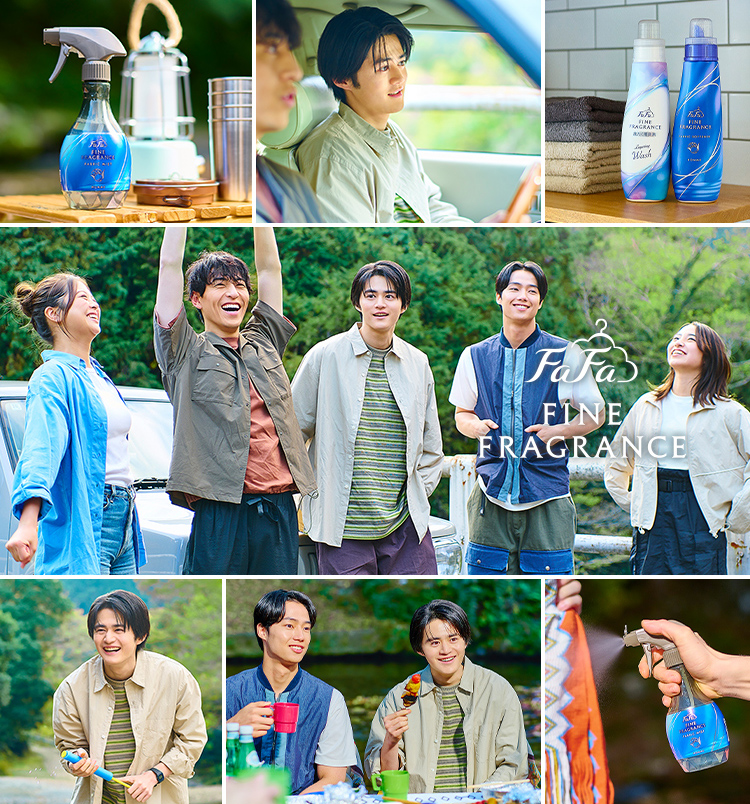 FaFa FINE FRAGRANCE ファーファファインフレグランス