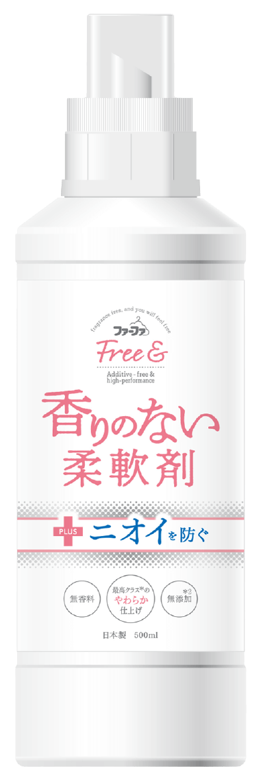 ファーファ Free＆（フリーアンド） 柔軟剤 商品写真
