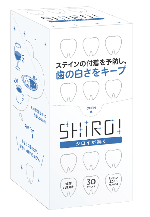 Shiroi