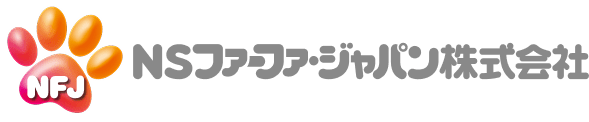 NSファーファ・ジャパン株式会社