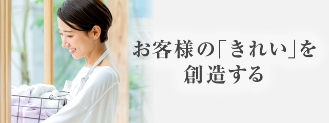 エナジャイジングフレグランス NS 100ml 資生堂 エナジャイジングフレグランス100ml