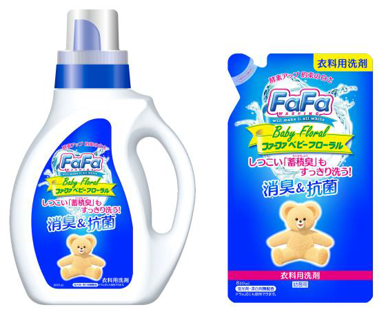 洗濯後にもしつこく残る「蓄積臭」をリセット 「ファーファ液体洗剤 ベビーフローラル」がリニューアル 9月中旬より全国で発売開始