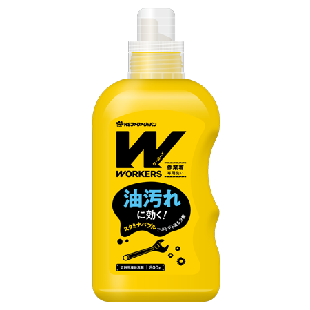 WORKERS作業着専用洗い レギュラー液体洗剤 800g本体