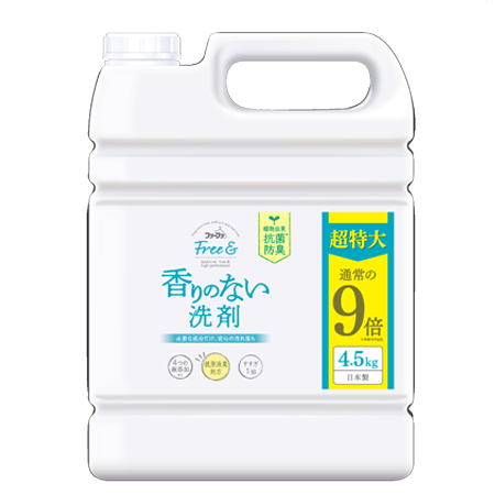 ファーファFree&(フリーアンド)　香りのない洗剤　4.5kg超特大
