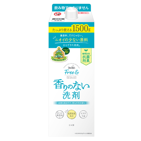 ファーファFree&(フリーアンド)　香りのない洗剤　1500gPパック