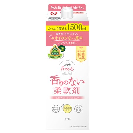 ファーファFree&(フリーアンド)香りのない柔軟剤　1500mlPパック