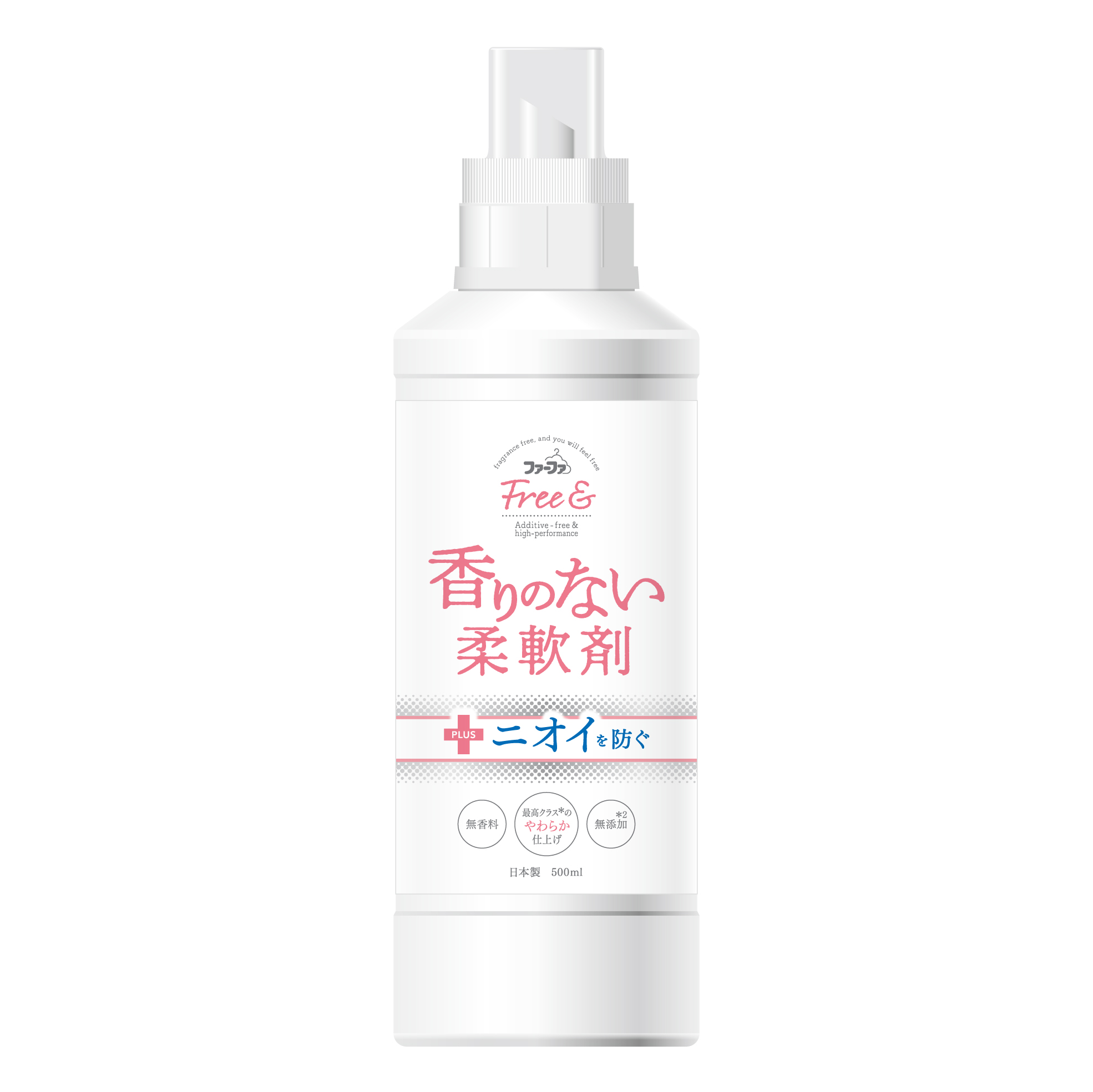 ファーファ　フリー＆（フリーアンド） 濃縮柔軟剤 無香料 本体500ml