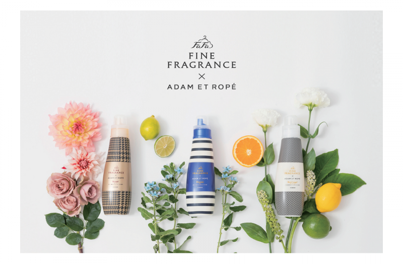 FaFa FINE FRAGRANCEコラボデザインボトル第3弾 限定 ADAM ET ROPE デザインボトル 発売！！ | NSファーファ