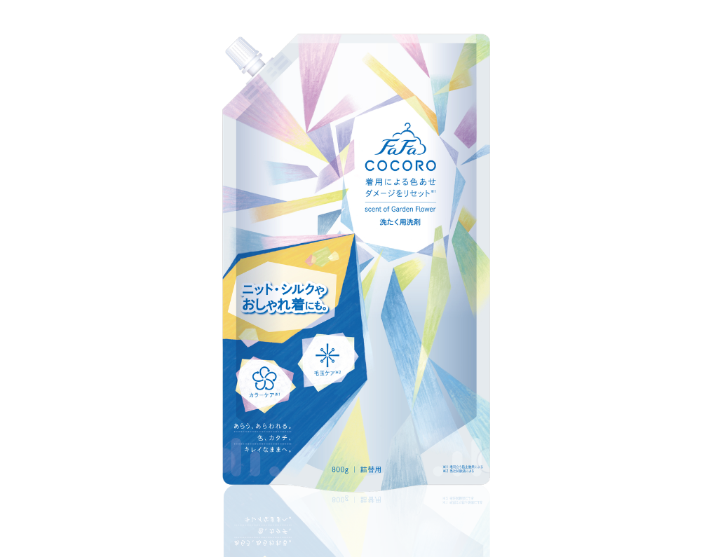 ファーファココロ　洗たく用洗剤