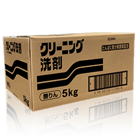 無りんクリーニング洗剤PC5㎏