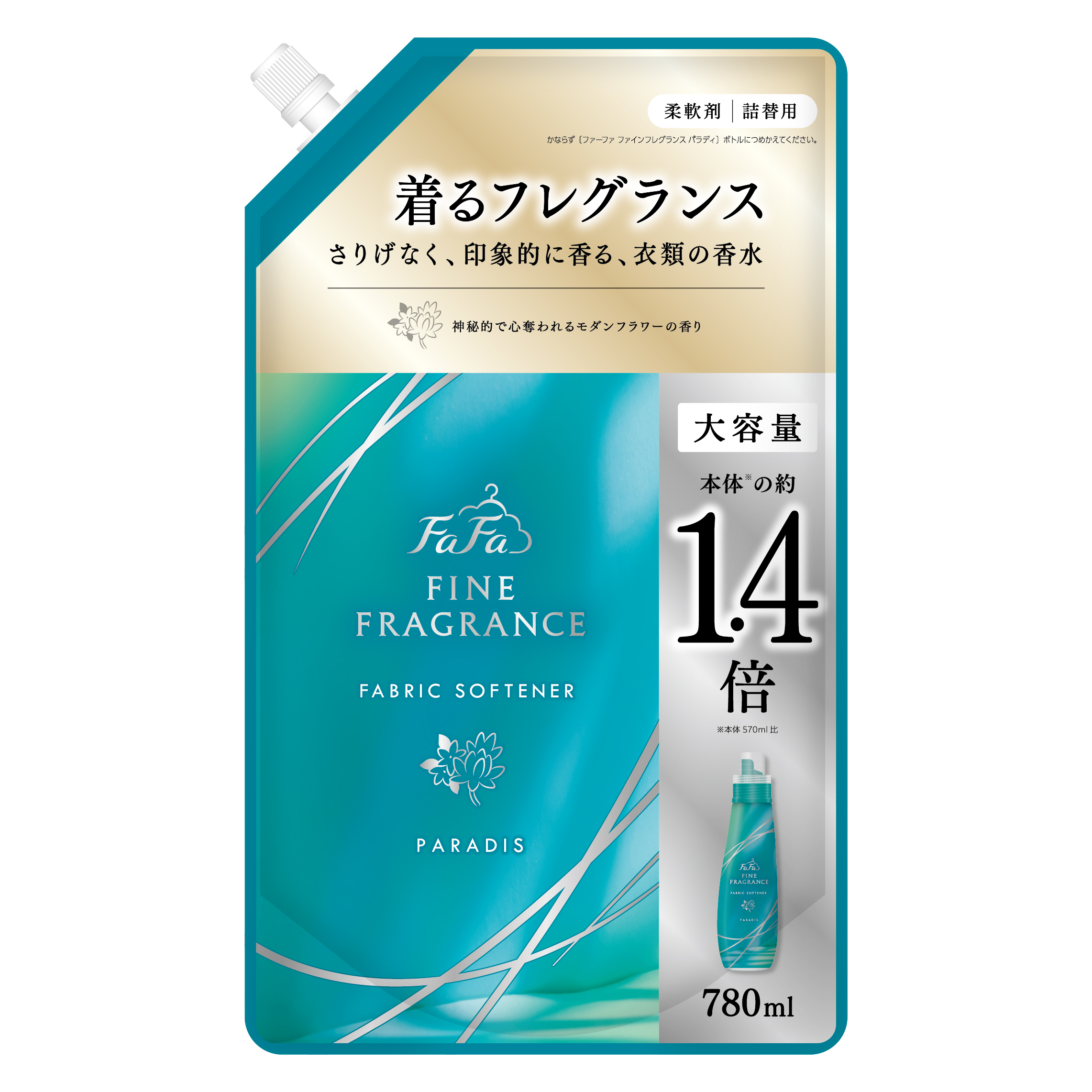 ファーファ ファインフレグランス パラディ モダンフラワーの香り780ml大容量詰替