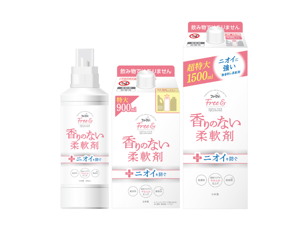 ファーファ Free&（フリーアンド）香りのない柔軟剤