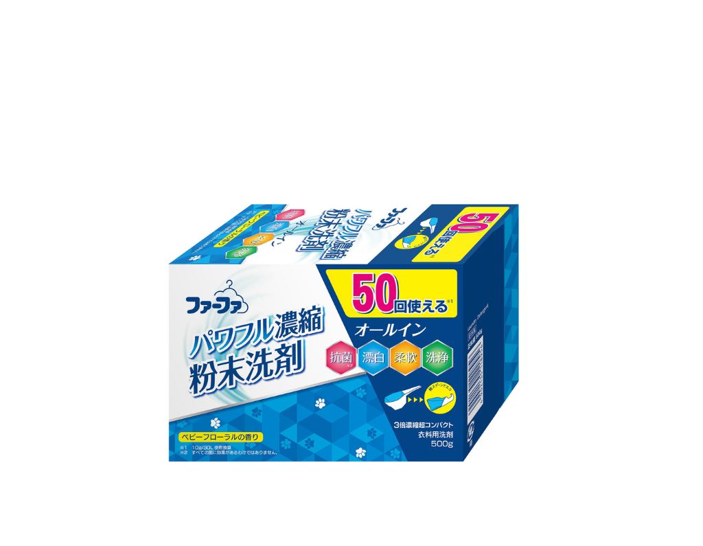 ファーファ　3倍濃縮超コンパクト粉末洗剤
