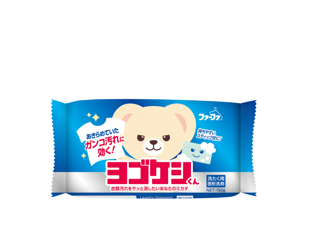 ファーファ ヨゴケシくん