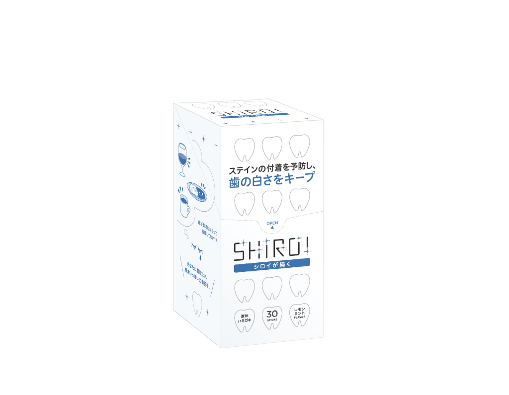 SHIROI(シロイ)