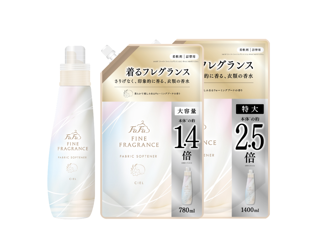 ファーファ ファイン フレグランス