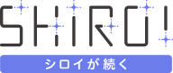 SHIROI
