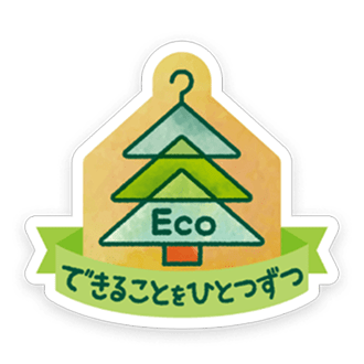 ファーファエコマーク