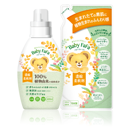 Baby Fafa ベビーファーファ濃縮 柔軟剤 540ml×6点と本体 ベビーファーファ 濃縮柔軟剤 | NSファーファ・ジャパン株式会社