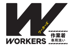 WORKERS
